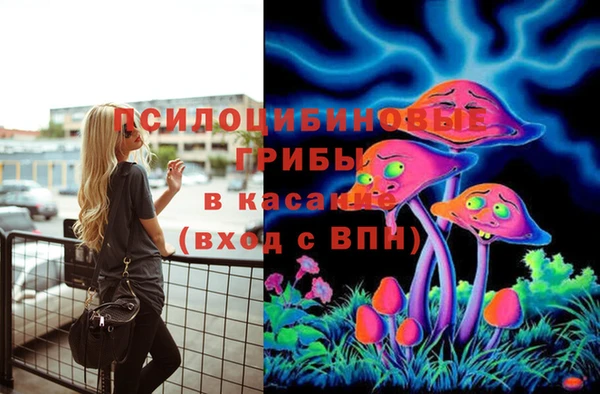 мефедрон VHQ Зерноград
