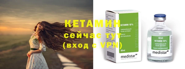 мефедрон VHQ Зерноград