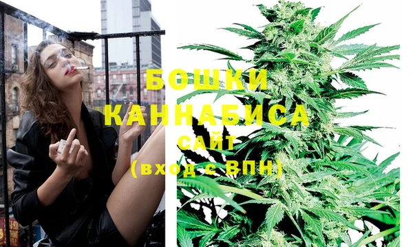 мефедрон VHQ Зерноград